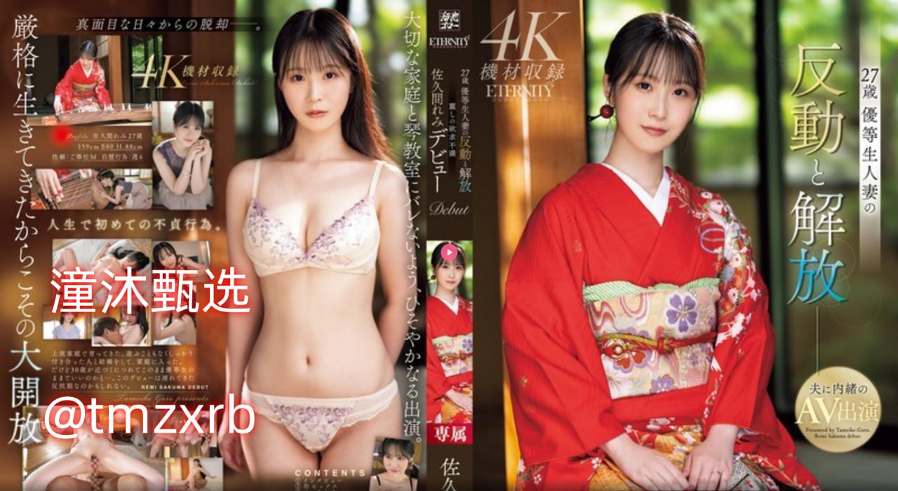 得瑟女家丁最新章节免费阅读   得瑟女家丁四十一章...